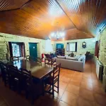 度假居 Quinta Dona Manuela